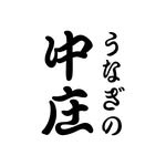 ロゴ